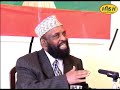 Af Deebii Seena Qabeessa Jaarraa Abbaa Gadaa Full Jara Abagada Interview 