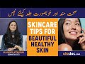 Best skincare tips to improve skin  fresh glowing face  get healthy beautiful skin naturally