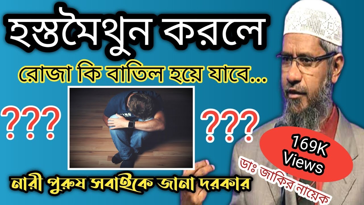 Pantyhose porno foto galereyasi