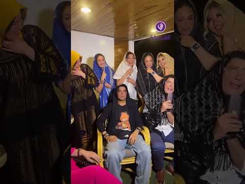 الشبكة التاكسي اللي جاي من الحمام على طريقة النجوم
