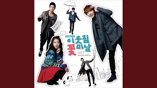 레디메리Go! (Ready-Merry-Go!)