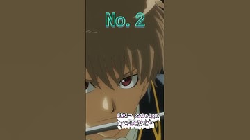 【銀魂】人気キャラランキング　#shorts