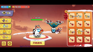 Crack Shot - Android App - GogetaSuperx