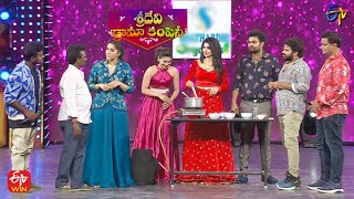 Payasam Preparation for Fathers | Nanna Naa Hero | Sridevi Drama Company | 19th June 2022 | ETV