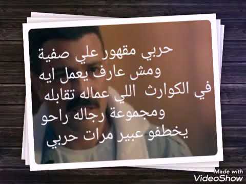 مسلسل الاخ الاكبر الحلقه 21