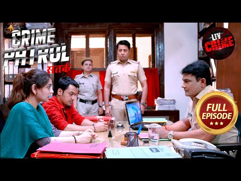 Intercultural Marriage Ke Bhanwar Me Fansi Police | Crime Patrol Satark S2 | Police Station Stories