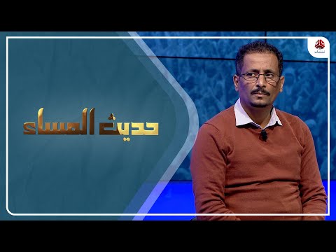 عقد على فبراير الثورة مستمرة حديث المساء