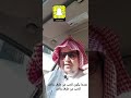 الحب من طرف واحد قمة العذاب والمذلة قصة حدثت في عهد النبي صلى الله عليه وسلم المق الحب من طرف واحد قمة العذاب والمذلة قصة حدثت في عهد النبي صلى الله عليه وسلم المق