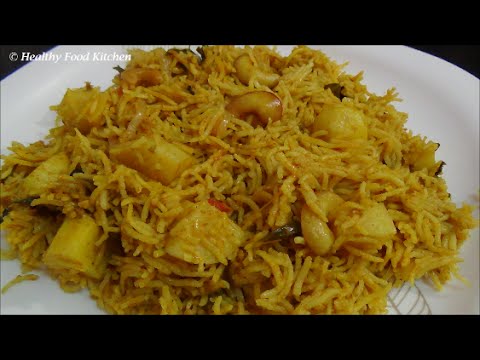 Potato rice recipe in tamil / Urulai Kilangu Rice Recipe /Aloo Rice Recipe-Variety Rice Recipe