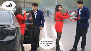 Don 🔥की बेटी हू मै|| बेइज्जती नहीं सहूंगी || khushi Pandey 
