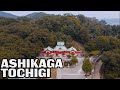 Ashikaga tochigi  cinematic drone shoot  japan 2021