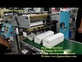 JPS-560ZD Zig Zag Self-adhesive Label Paper Roll Fan Fold Stack Machine, Auto/Folding Stacking