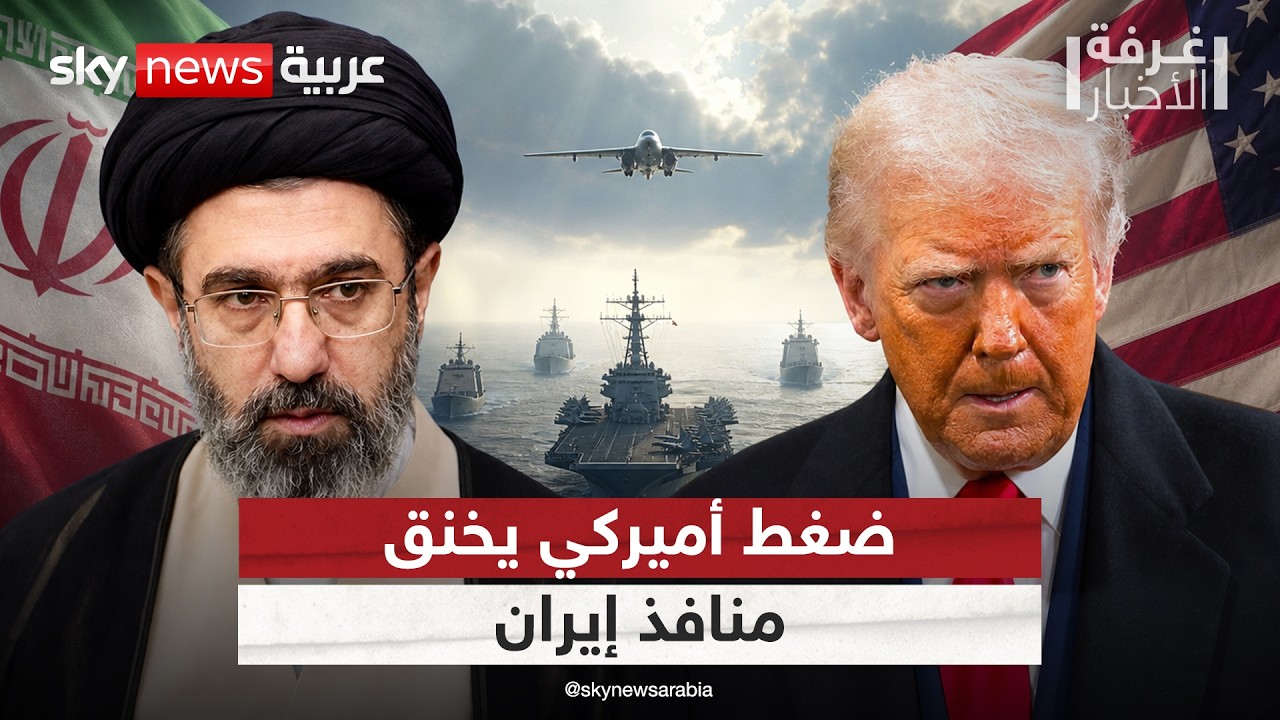 ��� ������ ������.. �� ������ ������ �� ����� ����� | #����_�������
 - نشر قبل 20 دقيقة
