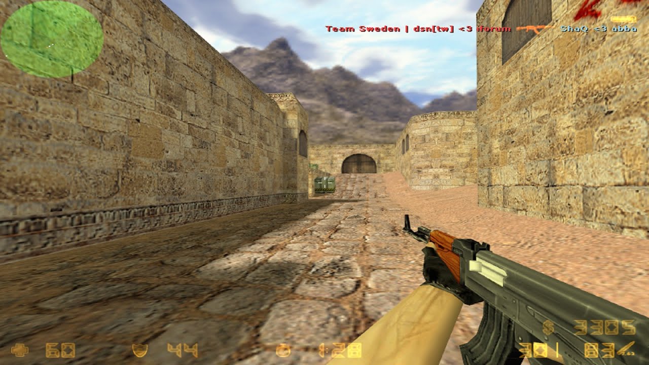 dsn vs UK (NationsCup 2005 Final)