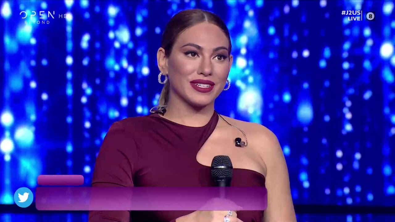 "Εύφλεκτα υλικά " - Ευρυδίκη Βαλαβάνη και Ηλίας Βρεττός (J2US 28/11/2020)