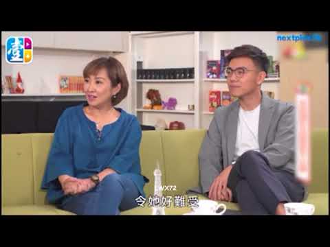 2018 01 19【壹週Plus】陳志雲爆佘詩曼拍劇拍到有陰影