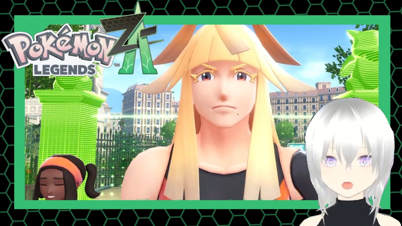 「わあ…真っ直ぐな人だ…」＃7  Pokémon LEGENDS Z-A【こるねと/VTuber】