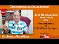 Best Homeopathic Medicines for High Blood Pressure | Yash Homeopathic Centre