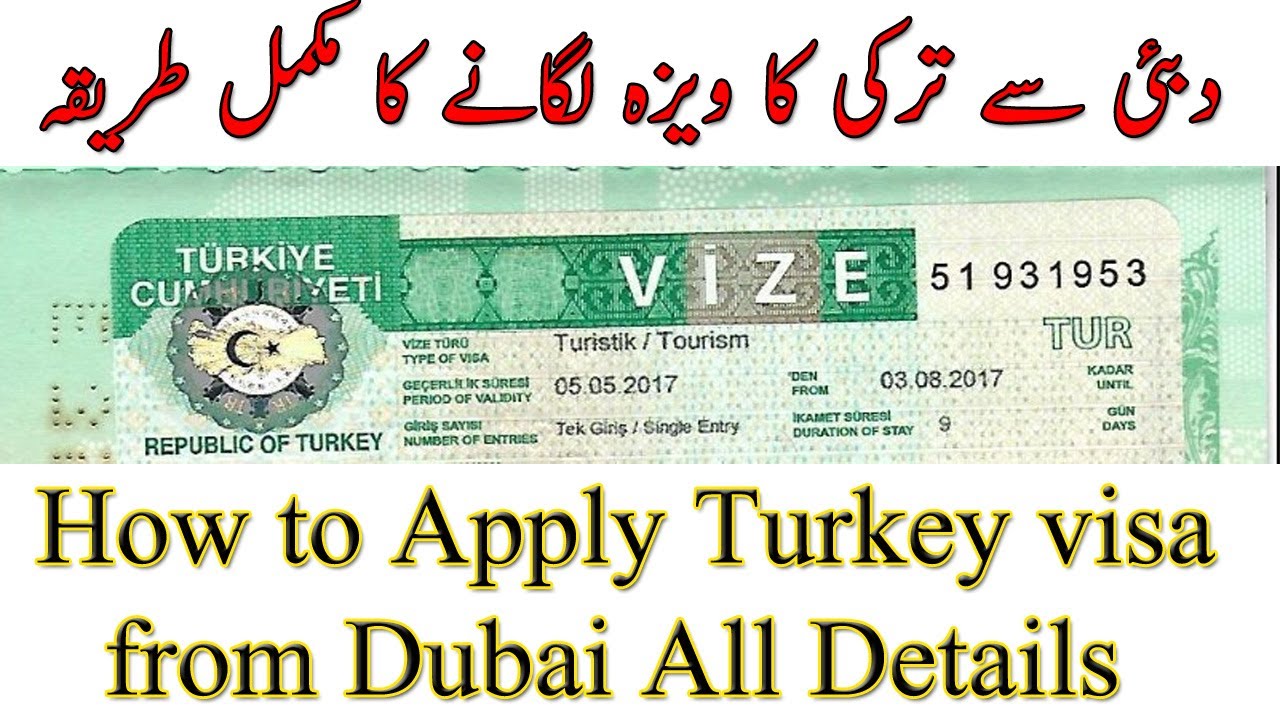 tourist visa for turkey from uae