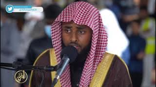 Ustadh Yahya Raaby | 21st Ramadan 1442 | 2nd Taraweeh Salah