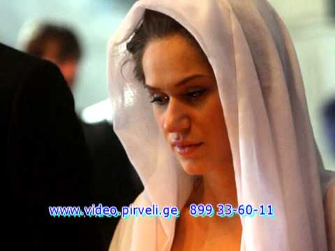 გიორგის და ნინის ქორწილი