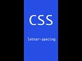 #31 letter-spacing | CSS | Frontend | Take it easy #shorts