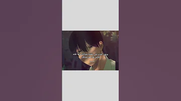 Pov ويش اغرب شي شفته بحياتك ولما قلته للناس ما احد صدقك Anime هيناتا اكسبلور اشتراك 