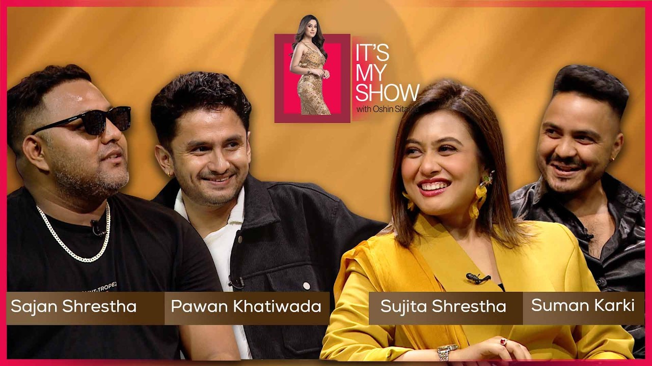 Sajan Shrestha, Pawan Khatiwada, Sujita Shrestha & Suman Karki | IMS|  E50 | 05 July 2025