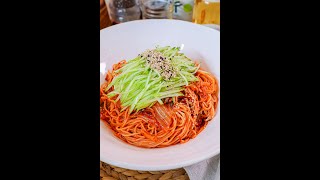 My Go-to Kimchi Bimbim Guksu Recipe for the Summertime, You Must Try This Way