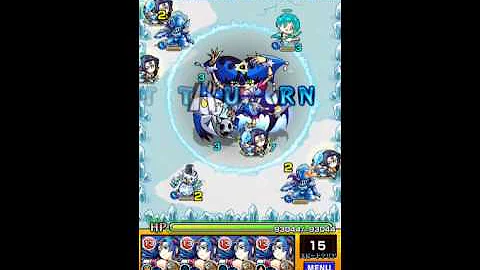 モンスト 水の道化師 モンスト 水の道化師