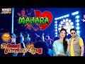 Mahara !! Shibani Musical King !! Raphakhal !! Dist-Balangir Mob-9438828940