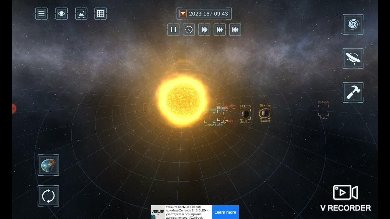 mercury? uranus? neptune?