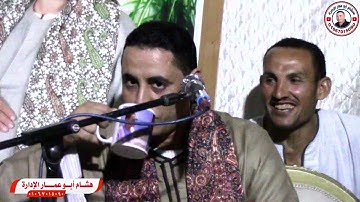 سورة الزمر تلاوه رائعه من مسقط رأس الشيخ أحمد كمال العيسوى