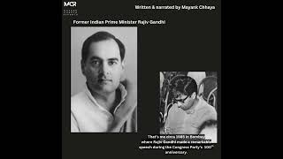 On the 35th anniversary of #RajivGandhis assassination today, an interesting personal memory.