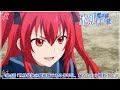 TVアニメ『冰剣の魔術師が世界を統べる』第4話WEB版予告映像｜2023年1月からTBS、BS11にて放送中！