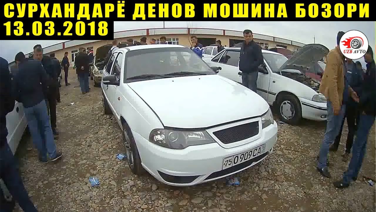 Денов машина бозори