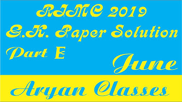 RIMC June 2019 G.K. Paper Solution Part-E
