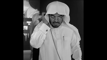 سورة الفتح - الشيخ ياسر الدوسري - 1425 هـ