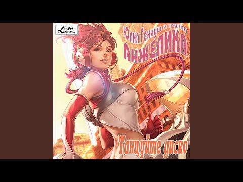 Mira Кря-кря en YouTube