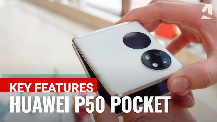 Huawei P50 Pocket hands-on & key features - DayDayNews