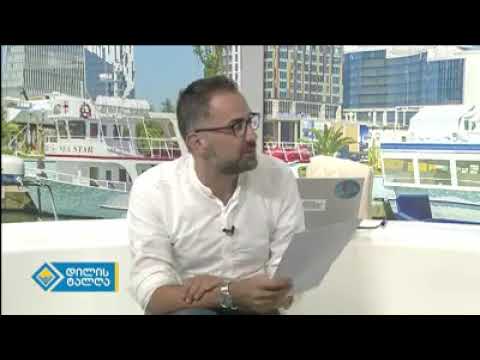 რადიო კოლექციონერი-იასონ დოლიძე.