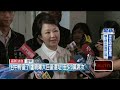 台中大巨蛋發展