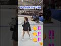 りくりゅう【スゴ技】りくちゃん、後ろ滑りのまま急ターン!? 余裕の反応まで可愛すぎる【世界へ届け💛33言語字幕版】 #五輪感動 #りくりゅう引退 #りくりゅう世界へ届け #figureskating
