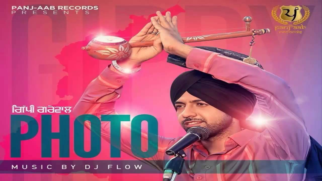Faraar gippy grewal full movie Faraar gippy grewal full movie