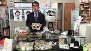 宇都宮市・数珠と腕輪念珠・大切なお守りとアクセサリ・しんえい堂