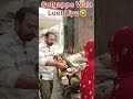 Golgappe Wale Ki Kismat Kharab | Comedy Short 2026 | Thakur Sachin Tomar | Comedy Shomedy Studio