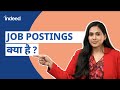 How To Read And Understand Job Postings - Indeed India