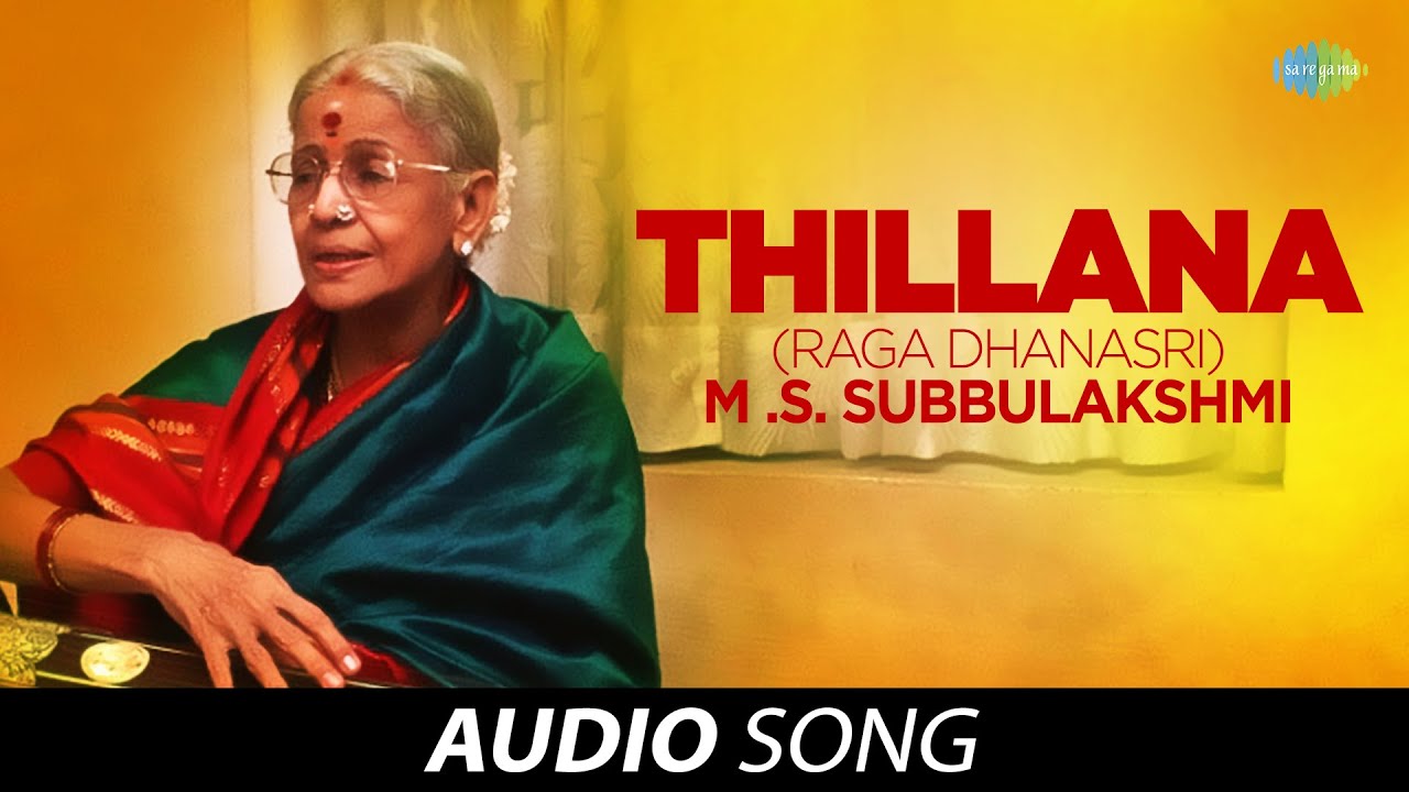 Thillana Raga Dhanasri  Audio Song  M S Subbulakshmi  Carnatic  Classical Music