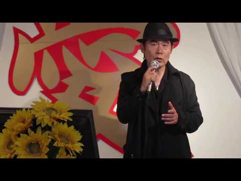 二人の慕情・島津ゆたか、cover・青海涼。