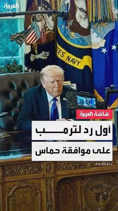           - -    
 - نشر قبل 3 ساعة